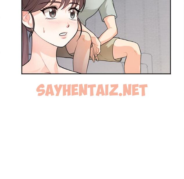 查看漫画她才不是我姊姊 - 第1話 - sayhentaiz.net中的1456355图片