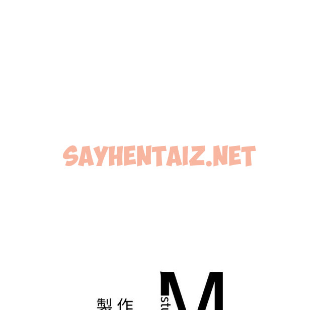 查看漫画她才不是我姊姊 - 第1話 - sayhentaiz.net中的1456410图片