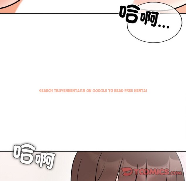 查看漫画她才不是我姊姊 - 第15話 - sayhentaiz.net中的1650909图片