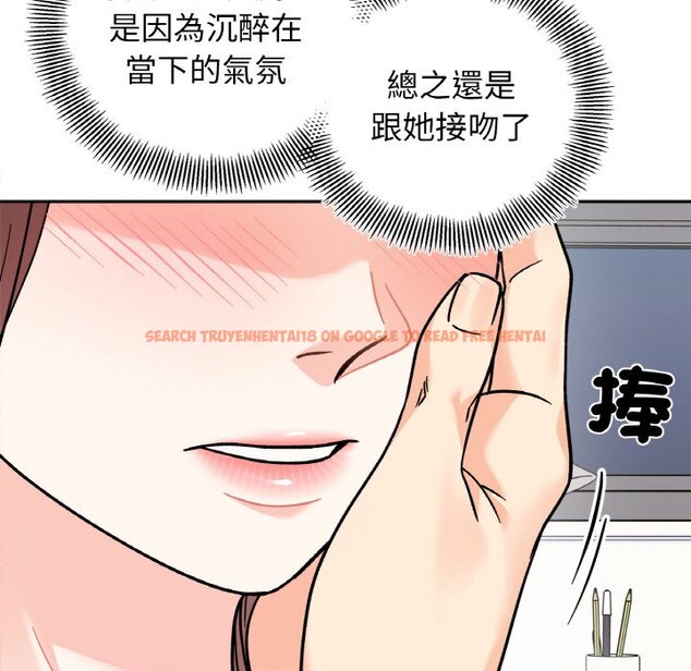 查看漫画她才不是我姊姊 - 第15話 - sayhentaiz.net中的1650916图片