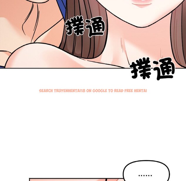 查看漫画她才不是我姊姊 - 第15話 - sayhentaiz.net中的1650921图片