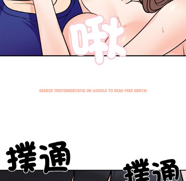 查看漫画她才不是我姊姊 - 第15話 - sayhentaiz.net中的1650926图片
