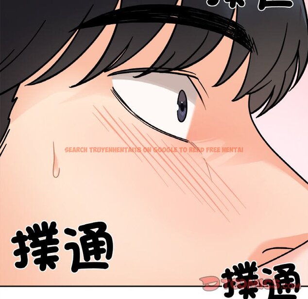 查看漫画她才不是我姊姊 - 第15話 - sayhentaiz.net中的1650927图片