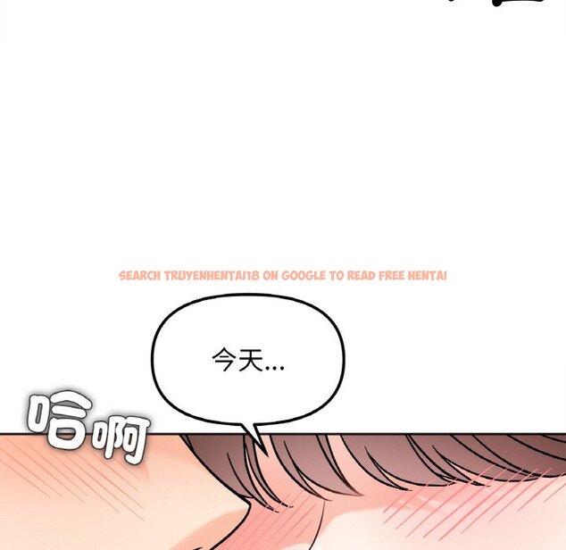 查看漫画她才不是我姊姊 - 第15話 - sayhentaiz.net中的1650928图片