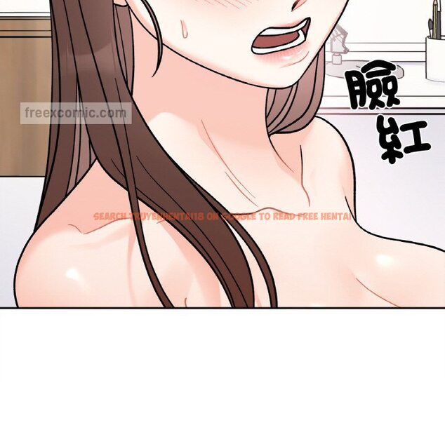 查看漫画她才不是我姊姊 - 第15話 - sayhentaiz.net中的1650939图片
