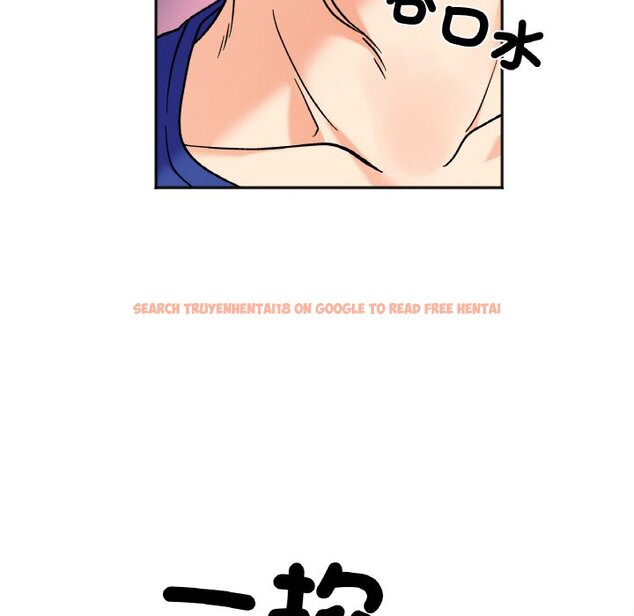 查看漫画她才不是我姊姊 - 第15話 - sayhentaiz.net中的1650947图片