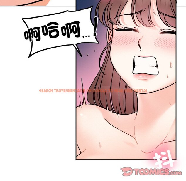 查看漫画她才不是我姊姊 - 第15話 - sayhentaiz.net中的1650954图片