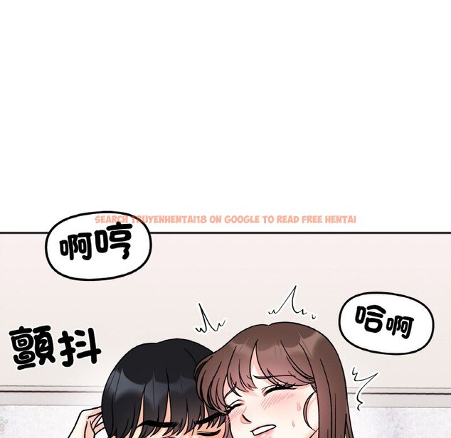 查看漫画她才不是我姊姊 - 第15話 - sayhentaiz.net中的1650955图片