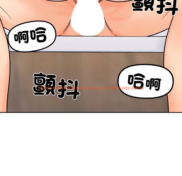 查看漫画她才不是我姊姊 - 第15話 - sayhentaiz.net中的1650957图片