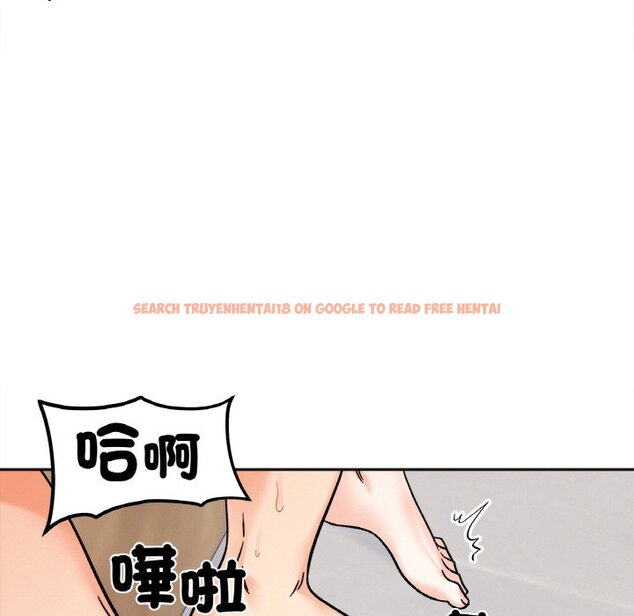 查看漫画她才不是我姊姊 - 第15話 - sayhentaiz.net中的1650960图片