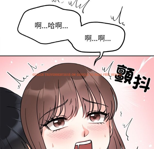 查看漫画她才不是我姊姊 - 第15話 - sayhentaiz.net中的1650965图片