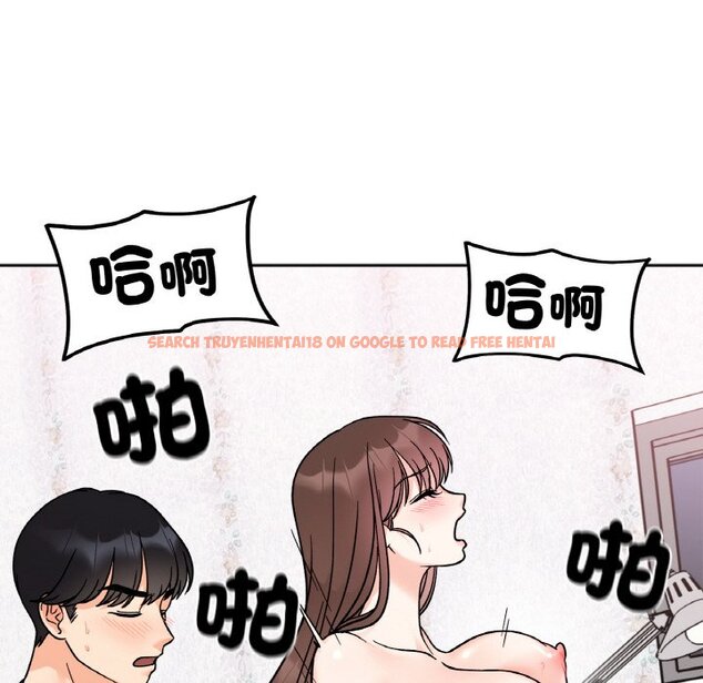 查看漫画她才不是我姊姊 - 第15話 - sayhentaiz.net中的1650971图片