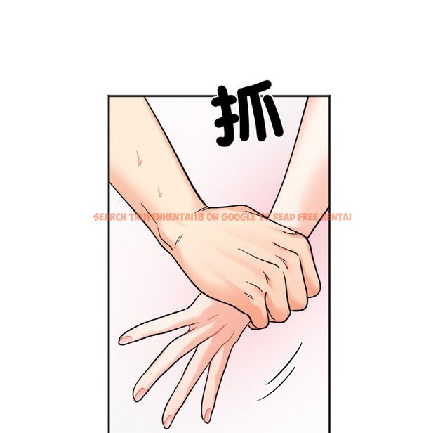 查看漫画她才不是我姊姊 - 第15話 - sayhentaiz.net中的1650978图片