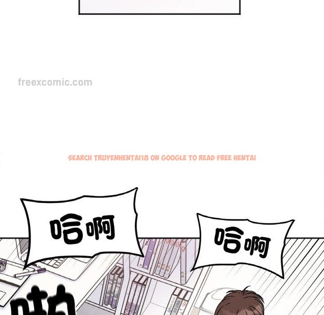 查看漫画她才不是我姊姊 - 第15話 - sayhentaiz.net中的1650979图片