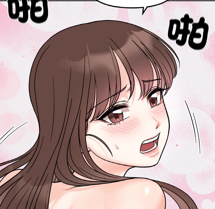 查看漫画她才不是我姊姊 - 第15話 - sayhentaiz.net中的1650988图片