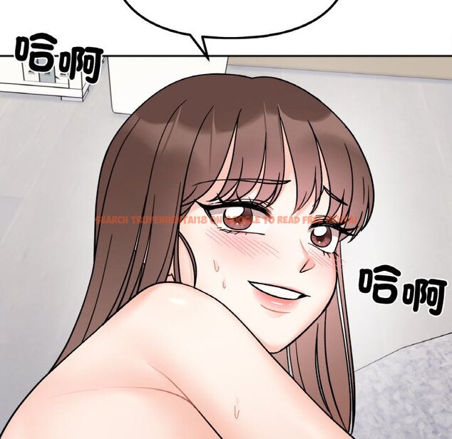 查看漫画她才不是我姊姊 - 第15話 - sayhentaiz.net中的1651006图片