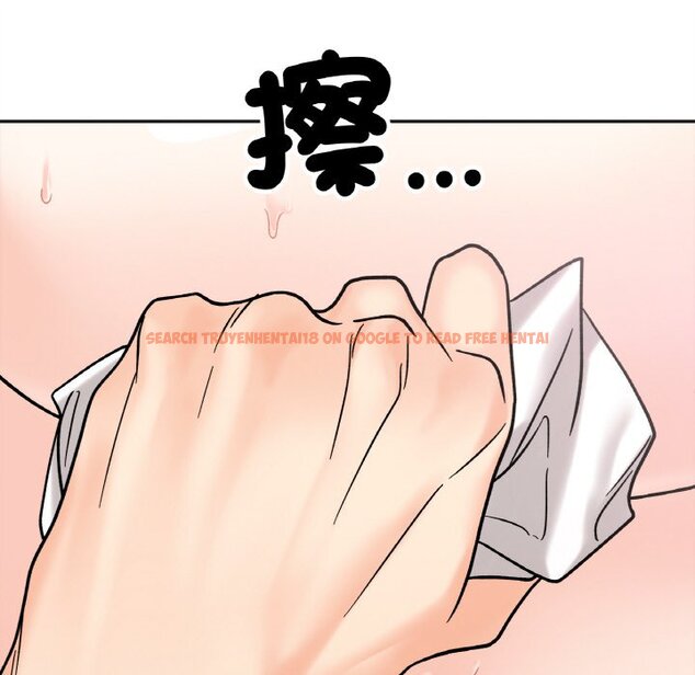 查看漫画她才不是我姊姊 - 第15話 - sayhentaiz.net中的1651010图片
