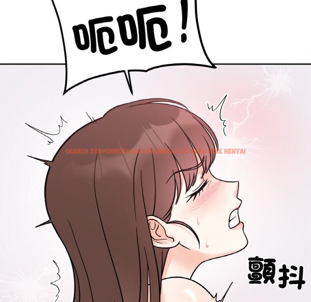 查看漫画她才不是我姊姊 - 第15話 - sayhentaiz.net中的1651012图片
