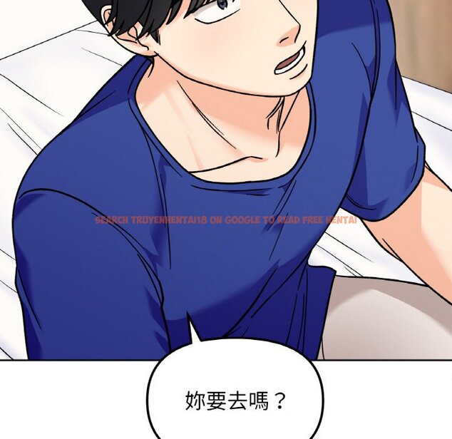 查看漫画她才不是我姊姊 - 第15話 - sayhentaiz.net中的1651036图片