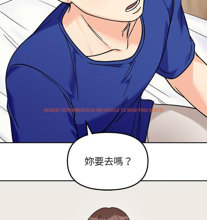 查看漫画她才不是我姊姊 - 第16話 - sayhentaiz.net中的1673344图片