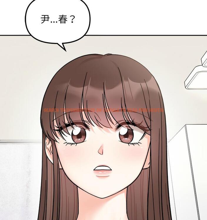 查看漫画她才不是我姊姊 - 第16話 - sayhentaiz.net中的1673349图片