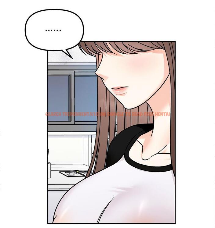 查看漫画她才不是我姊姊 - 第16話 - sayhentaiz.net中的1673357图片