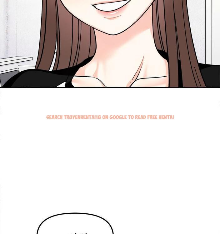 查看漫画她才不是我姊姊 - 第16話 - sayhentaiz.net中的1673367图片