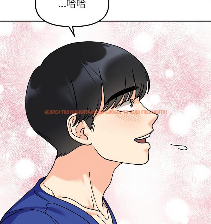 查看漫画她才不是我姊姊 - 第16話 - sayhentaiz.net中的1673368图片