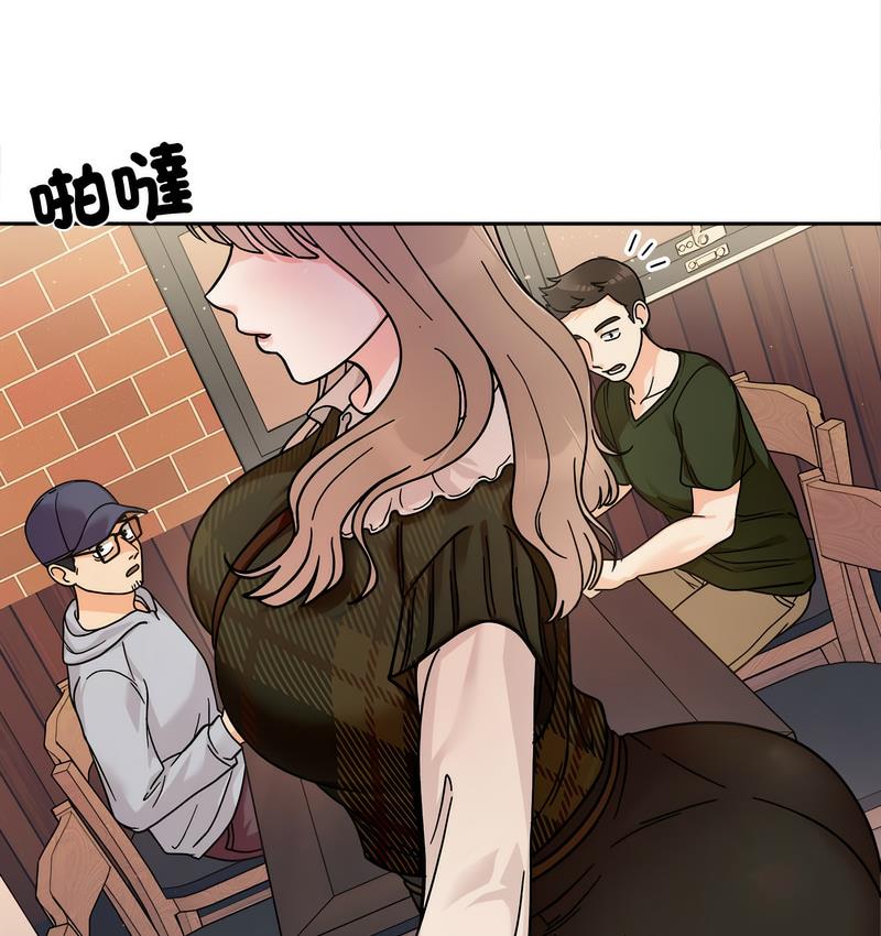 查看漫画她才不是我姊姊 - 第16話 - sayhentaiz.net中的1673409图片