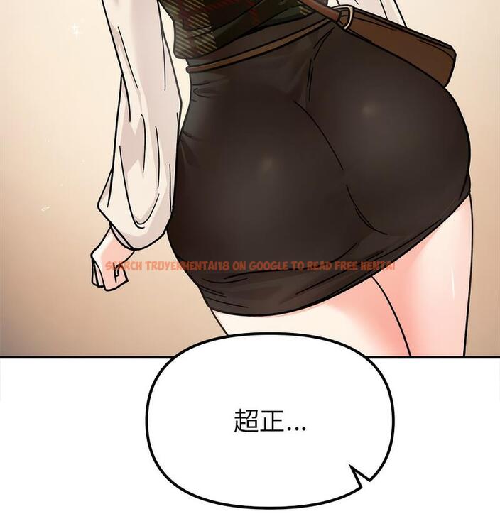查看漫画她才不是我姊姊 - 第16話 - sayhentaiz.net中的1673413图片