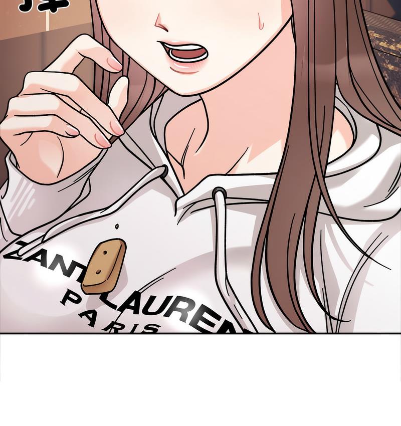 查看漫画她才不是我姊姊 - 第16話 - sayhentaiz.net中的1673428图片
