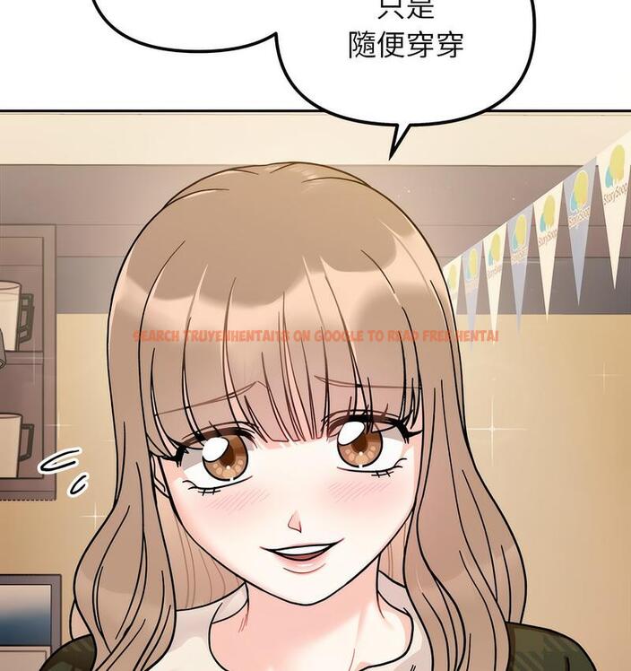 查看漫画她才不是我姊姊 - 第16話 - sayhentaiz.net中的1673434图片