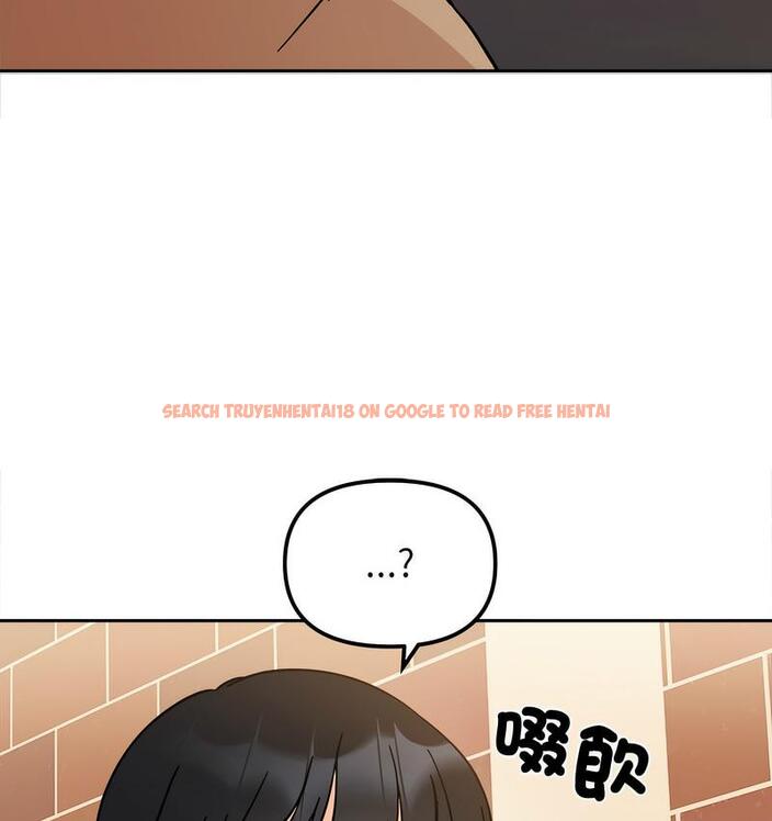 查看漫画她才不是我姊姊 - 第16話 - sayhentaiz.net中的1673463图片