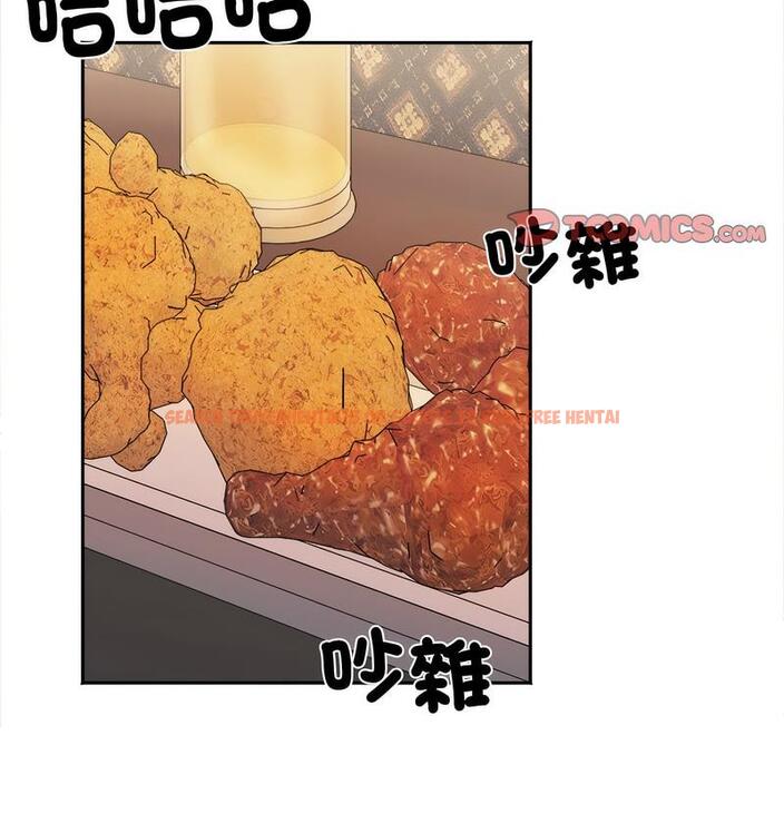查看漫画她才不是我姊姊 - 第16話 - sayhentaiz.net中的1673466图片