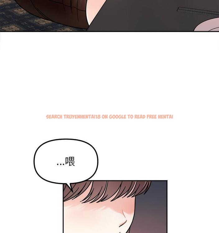 查看漫画她才不是我姊姊 - 第16話 - sayhentaiz.net中的1673481图片