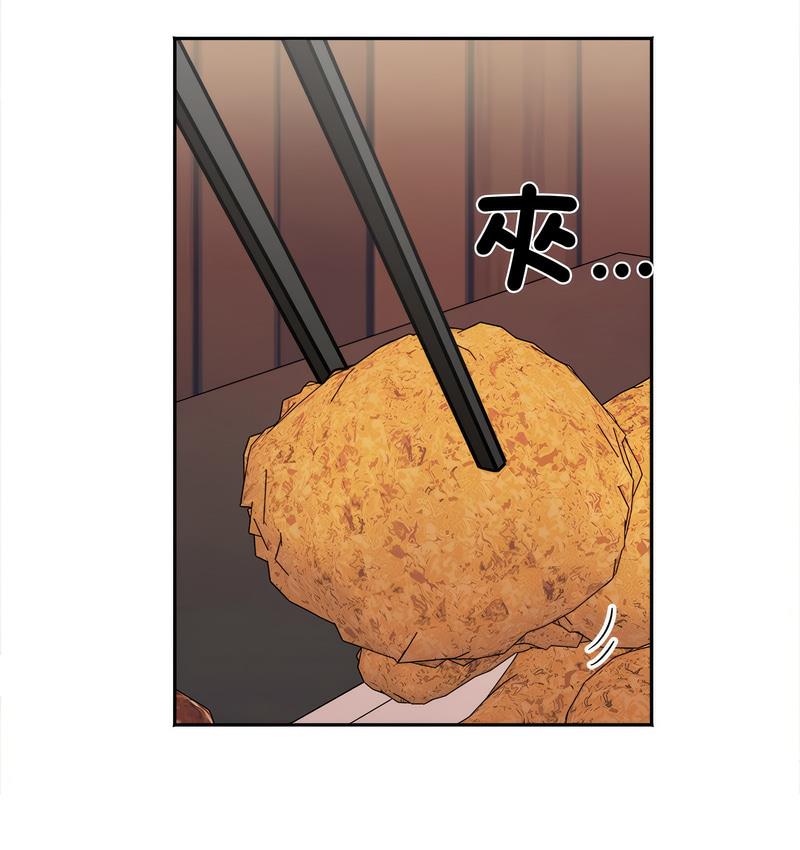 查看漫画她才不是我姊姊 - 第16話 - sayhentaiz.net中的1673489图片