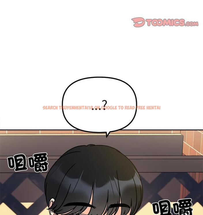 查看漫画她才不是我姊姊 - 第16話 - sayhentaiz.net中的1673490图片
