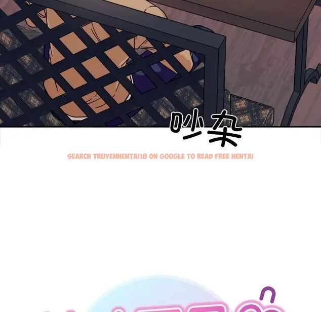 查看漫画她才不是我姊姊 - 第17話 - sayhentaiz.net中的1692354图片