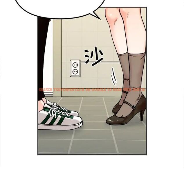查看漫画她才不是我姊姊 - 第17話 - sayhentaiz.net中的1692398图片