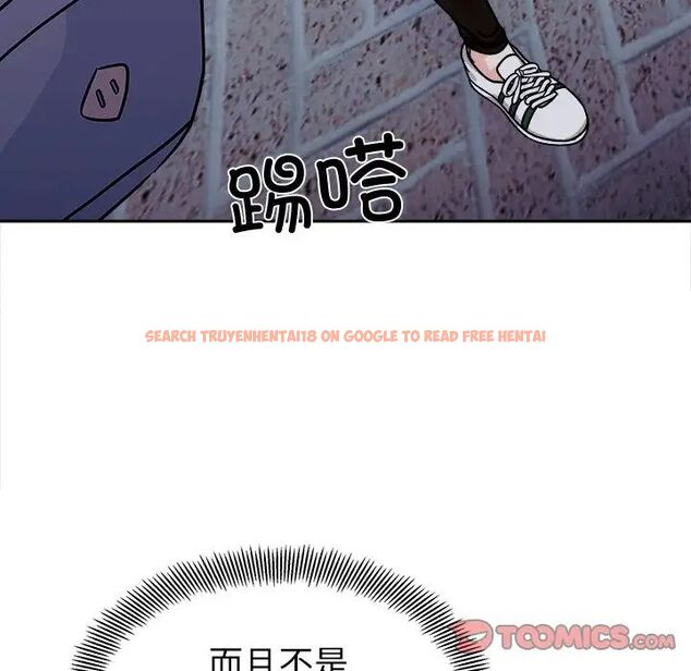 查看漫画她才不是我姊姊 - 第17話 - sayhentaiz.net中的1692471图片