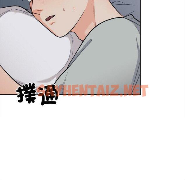 查看漫画她才不是我姊姊 - 第2話 - sayhentaiz.net中的1456487图片