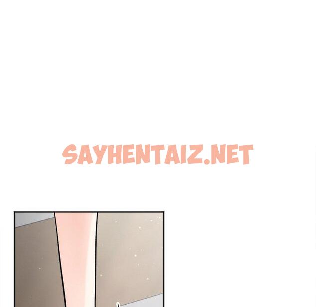 查看漫画她才不是我姊姊 - 第2話 - sayhentaiz.net中的1456569图片