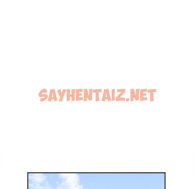 查看漫画她才不是我姊姊 - 第2話 - sayhentaiz.net中的1456588图片