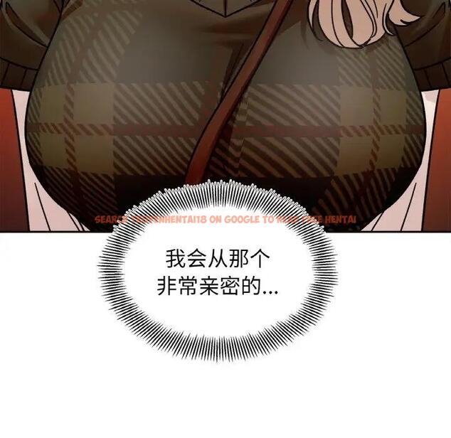 查看漫画她才不是我姊姊 - 第23話 - sayhentaiz.net中的1819805图片