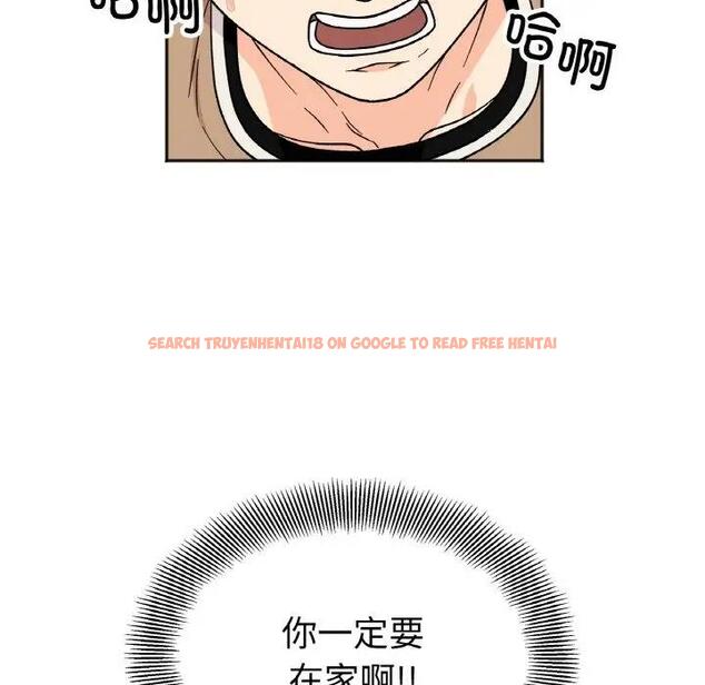 查看漫画她才不是我姊姊 - 第23話 - sayhentaiz.net中的1819812图片