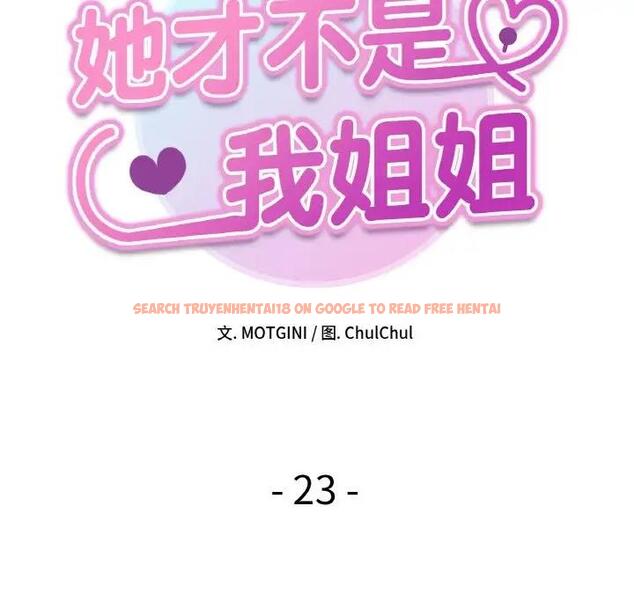 查看漫画她才不是我姊姊 - 第23話 - sayhentaiz.net中的1819816图片