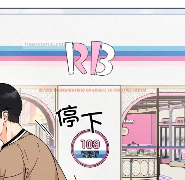 查看漫画她才不是我姊姊 - 第23話 - sayhentaiz.net中的1819819图片