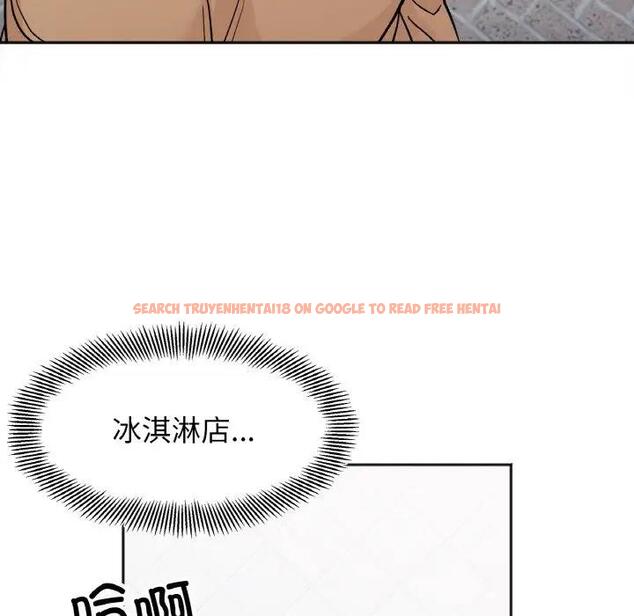 查看漫画她才不是我姊姊 - 第23話 - sayhentaiz.net中的1819822图片