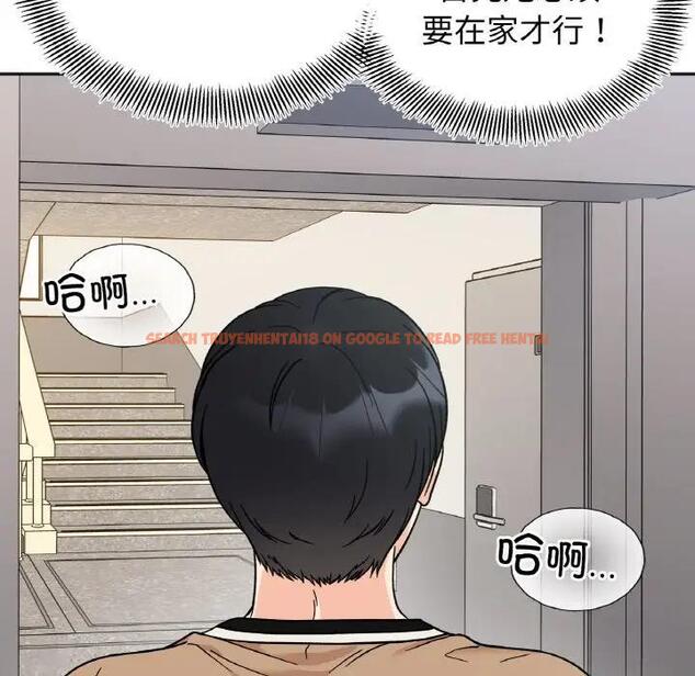 查看漫画她才不是我姊姊 - 第23話 - sayhentaiz.net中的1819831图片