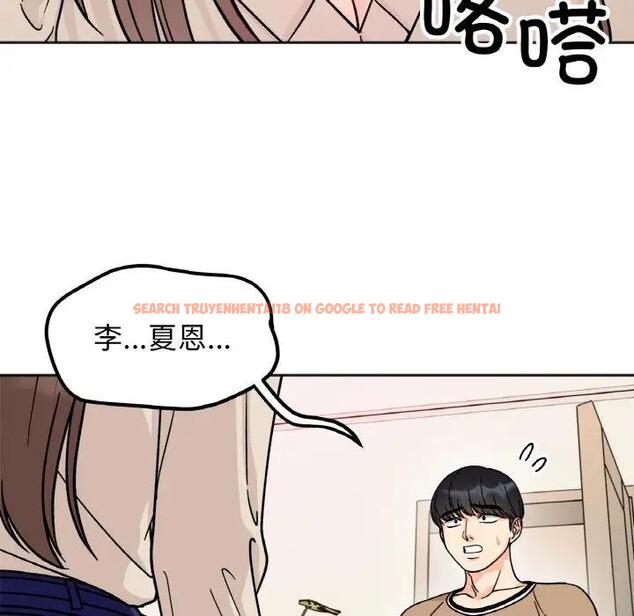 查看漫画她才不是我姊姊 - 第23話 - sayhentaiz.net中的1819845图片
